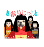 ポメチワのUruくん(9)（個別スタンプ：5）