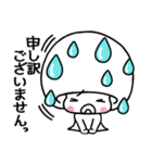 丁寧語マッシュなルームちゃん改（個別スタンプ：10）