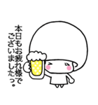 丁寧語マッシュなルームちゃん改（個別スタンプ：31）