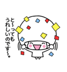 丁寧語マッシュなルームちゃん改（個別スタンプ：32）