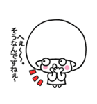 丁寧語マッシュなルームちゃん改（個別スタンプ：34）
