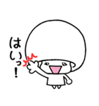 丁寧語マッシュなルームちゃん改（個別スタンプ：36）