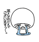 丁寧語マッシュなルームちゃん改（個別スタンプ：37）