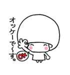 丁寧語マッシュなルームちゃん改（個別スタンプ：40）