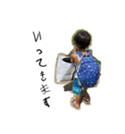 うぐささんちの子坊主達（個別スタンプ：4）