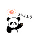 パンダ 愛らしいモコモコパンダの日常会話（個別スタンプ：19）