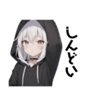 引きこもり系黒パーカー！ニートさん総集編（個別スタンプ：8）