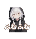 引きこもり系黒パーカー！ニートさん総集編（個別スタンプ：9）