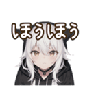 引きこもり系黒パーカー！ニートさん総集編（個別スタンプ：10）