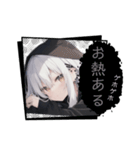 引きこもり系黒パーカー！ニートさん総集編（個別スタンプ：16）