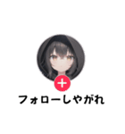 引きこもり系黒パーカー！ニートさん総集編（個別スタンプ：18）