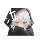 引きこもり系黒パーカー！ニートさん総集編（個別スタンプ：21）