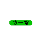 引きこもり系黒パーカー！ニートさん総集編（個別スタンプ：26）