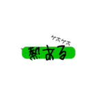 引きこもり系黒パーカー！ニートさん総集編（個別スタンプ：28）