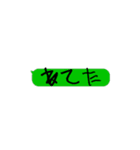 引きこもり系黒パーカー！ニートさん総集編（個別スタンプ：31）