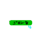引きこもり系黒パーカー！ニートさん総集編（個別スタンプ：32）
