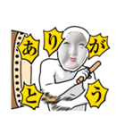 艇暴スタンプ2（個別スタンプ：2）