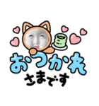 艇暴スタンプ2（個別スタンプ：5）