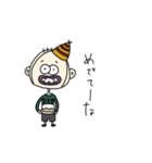 ゆるい BOUsスタンプ（個別スタンプ：2）