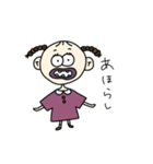 ゆるい BOUsスタンプ（個別スタンプ：5）