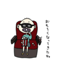 ゆるい BOUsスタンプ（個別スタンプ：9）