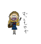 ゆるい BOUsスタンプ（個別スタンプ：11）