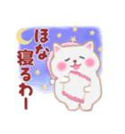 4匹のぽちゃりねこ⭐︎関西弁（個別スタンプ：38）