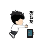 かわいい少年のLINEスタンプ（個別スタンプ：2）