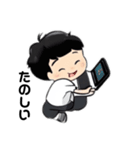 かわいい少年のLINEスタンプ（個別スタンプ：3）