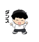 かわいい少年のLINEスタンプ（個別スタンプ：4）