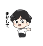 かわいい少年のLINEスタンプ（個別スタンプ：6）