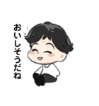 かわいい少年のLINEスタンプ（個別スタンプ：7）