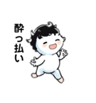 かわいい少年のLINEスタンプ（個別スタンプ：9）