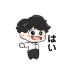 かわいい少年のLINEスタンプ（個別スタンプ：16）
