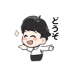 かわいい少年のLINEスタンプ（個別スタンプ：17）