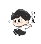 かわいい少年のLINEスタンプ（個別スタンプ：18）
