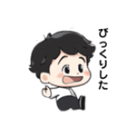 かわいい少年のLINEスタンプ（個別スタンプ：19）