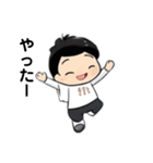 かわいい少年のLINEスタンプ（個別スタンプ：20）