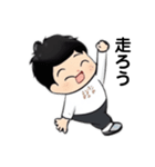 かわいい少年のLINEスタンプ（個別スタンプ：21）