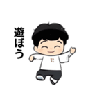 かわいい少年のLINEスタンプ（個別スタンプ：22）