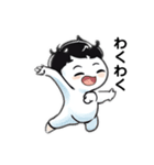 かわいい少年のLINEスタンプ（個別スタンプ：23）