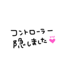 夫婦/カップルの日常会話♡part.1（個別スタンプ：11）