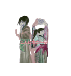 月山ラ煎火役山寿呉杉澤景塁go水戸碁美智d（個別スタンプ：2）