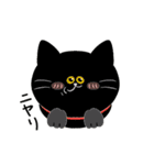 8匹のねこたん〜感情オノマトペ〜（個別スタンプ：1）