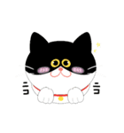 8匹のねこたん〜感情オノマトペ〜（個別スタンプ：2）