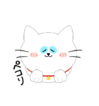 8匹のねこたん〜感情オノマトペ〜（個別スタンプ：3）