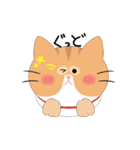 8匹のねこたん〜感情オノマトペ〜（個別スタンプ：8）