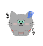 8匹のねこたん〜感情オノマトペ〜（個別スタンプ：11）