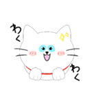 8匹のねこたん〜感情オノマトペ〜（個別スタンプ：16）