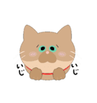 8匹のねこたん〜感情オノマトペ〜（個別スタンプ：18）